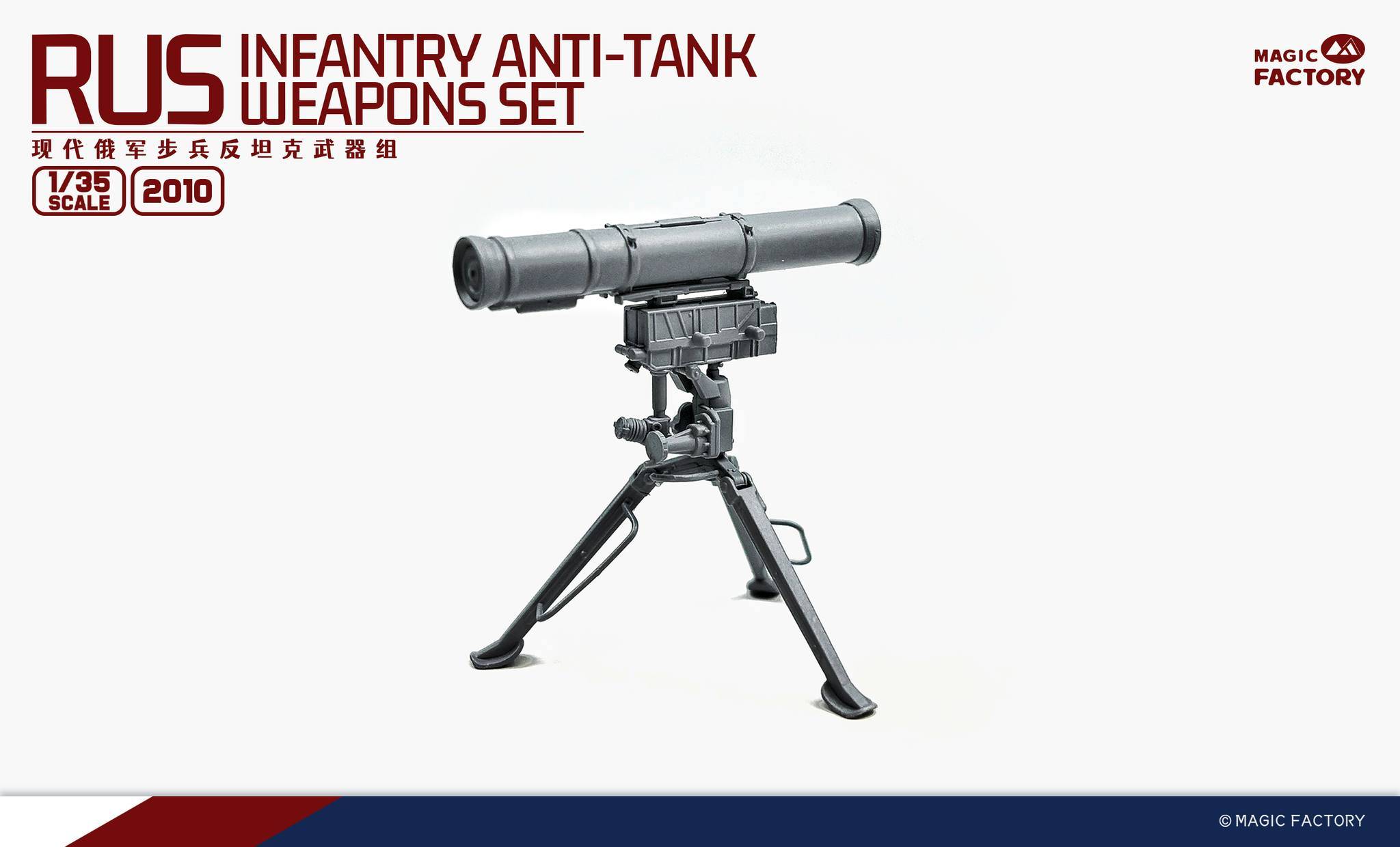 RUS Infantry Anti-tank weapon set – Image 8