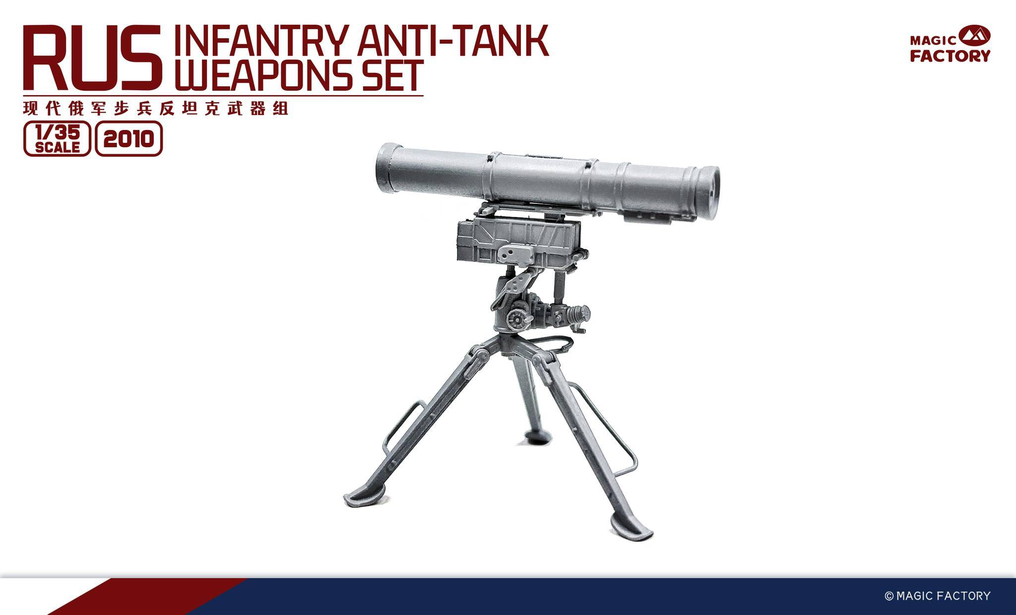 RUS Infantry Anti-tank weapon set – Image 10