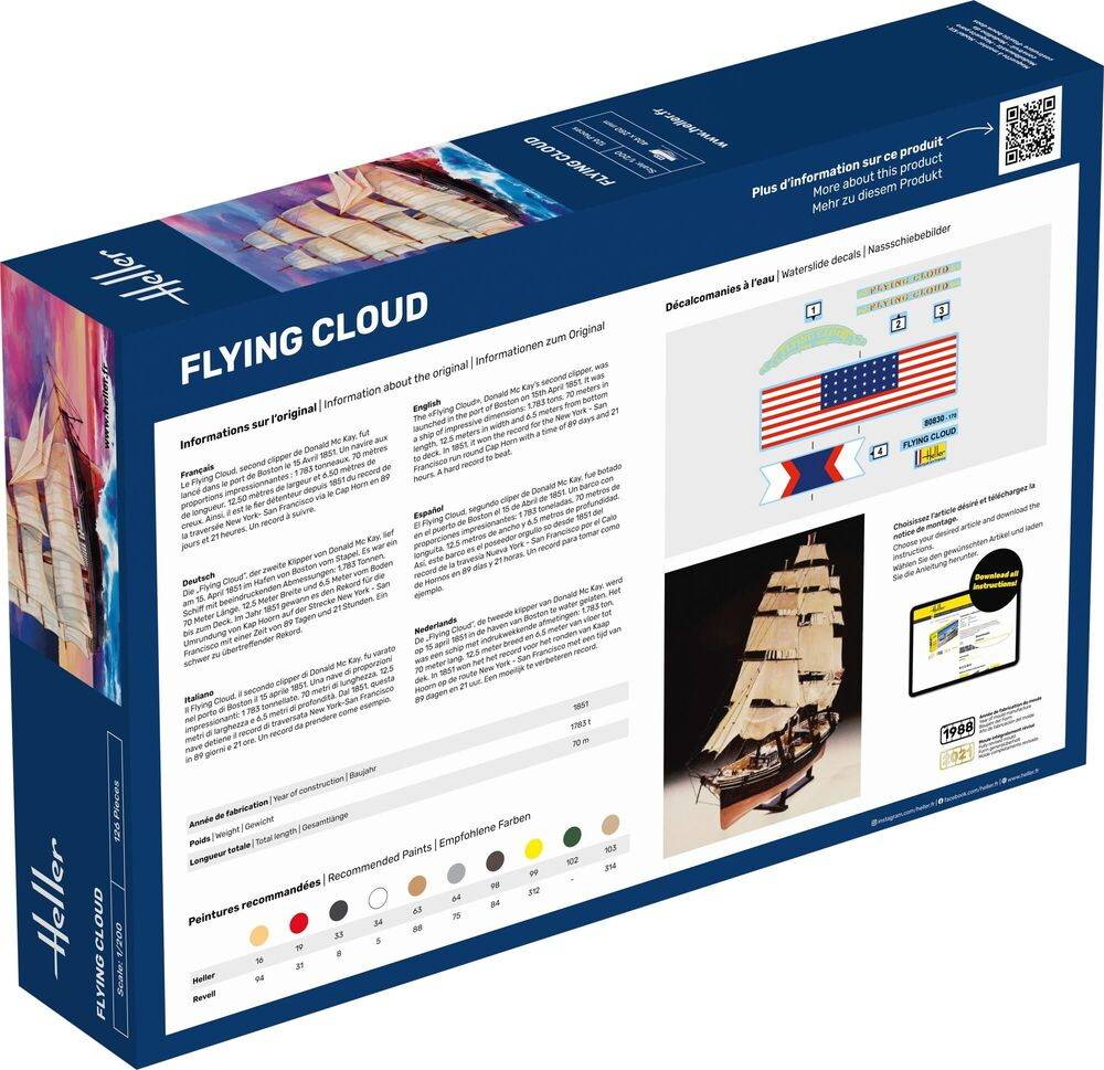 FLYING CLOUD – Image 7