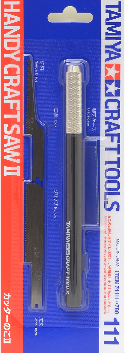 Mini-Scie Epaisse – Image 3