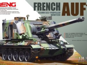 FRENCH AUF1 155mm SELF-PROPELLED HOWITZER