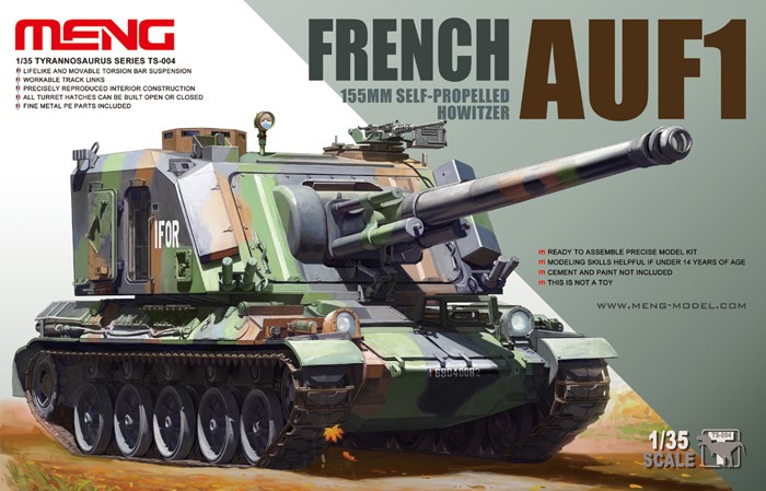 FRENCH AUF1 155mm SELF-PROPELLED HOWITZER