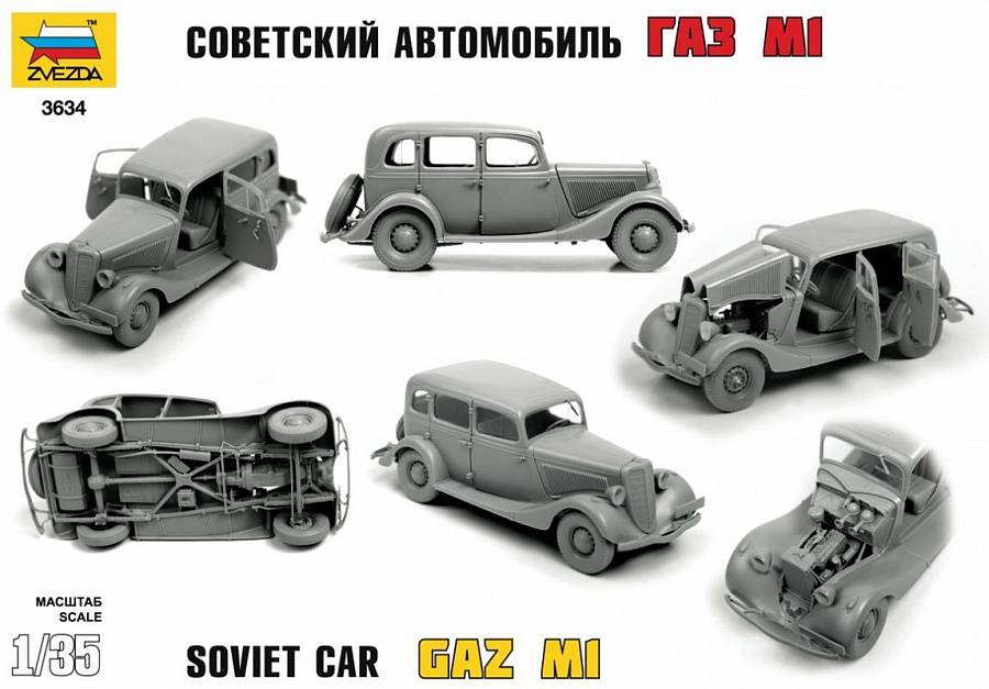 Voiture soviétique GaZ-M1 – Image 9