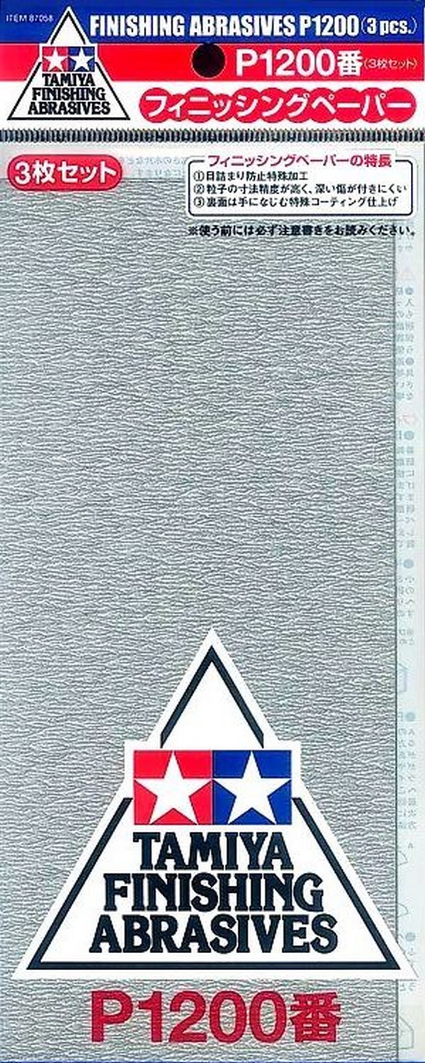 Papier abrasif P1200 x3