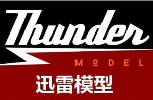 THUNDER MODEL