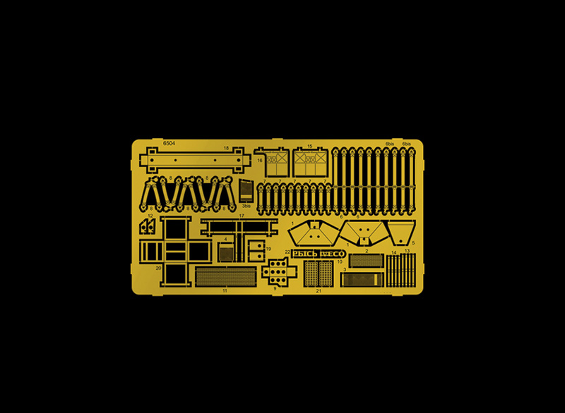 VTLM Lince – Image 11
