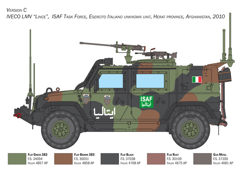 VTLM Lince – Image 18