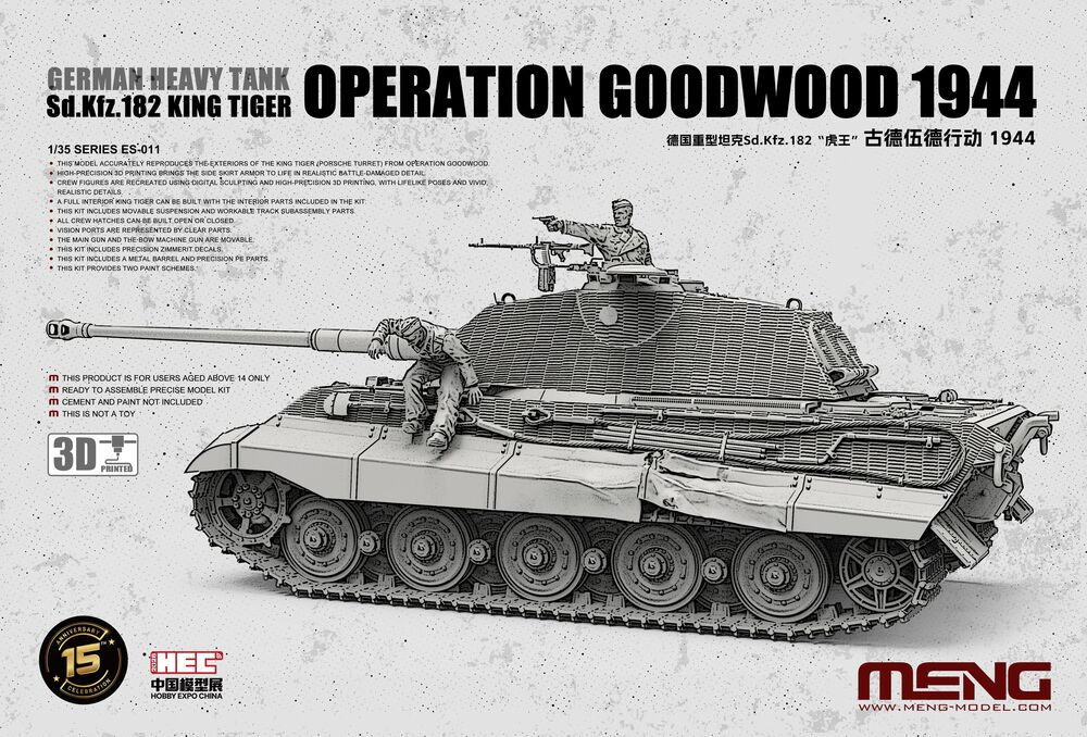 Sd.Kfz. 182 King Tiger Operation Goodwood 1944