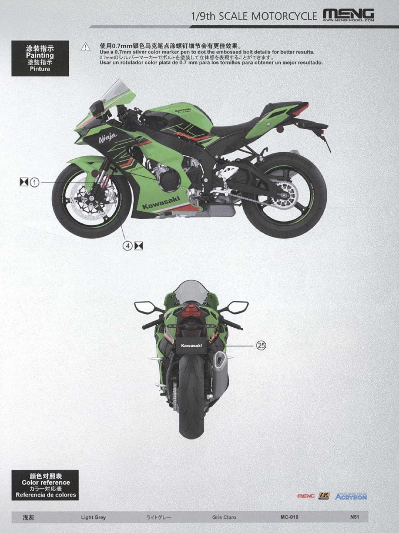 Kawasaki Ninja ZX-10R KRT Edition (Pre-colored Edition) – Image 10