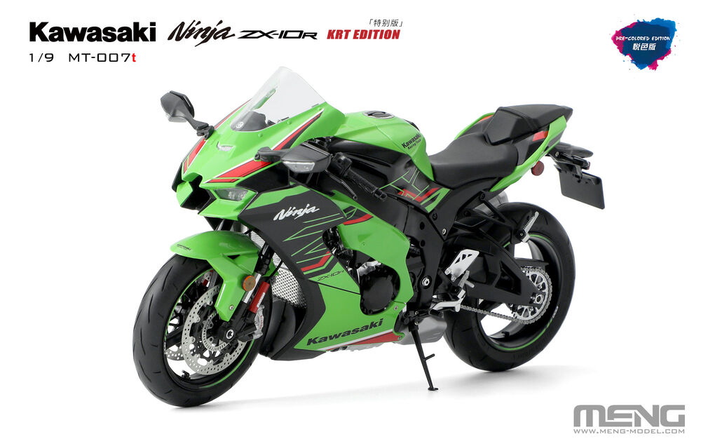 Kawasaki Ninja ZX-10R KRT Edition (Pre-colored Edition) – Image 2