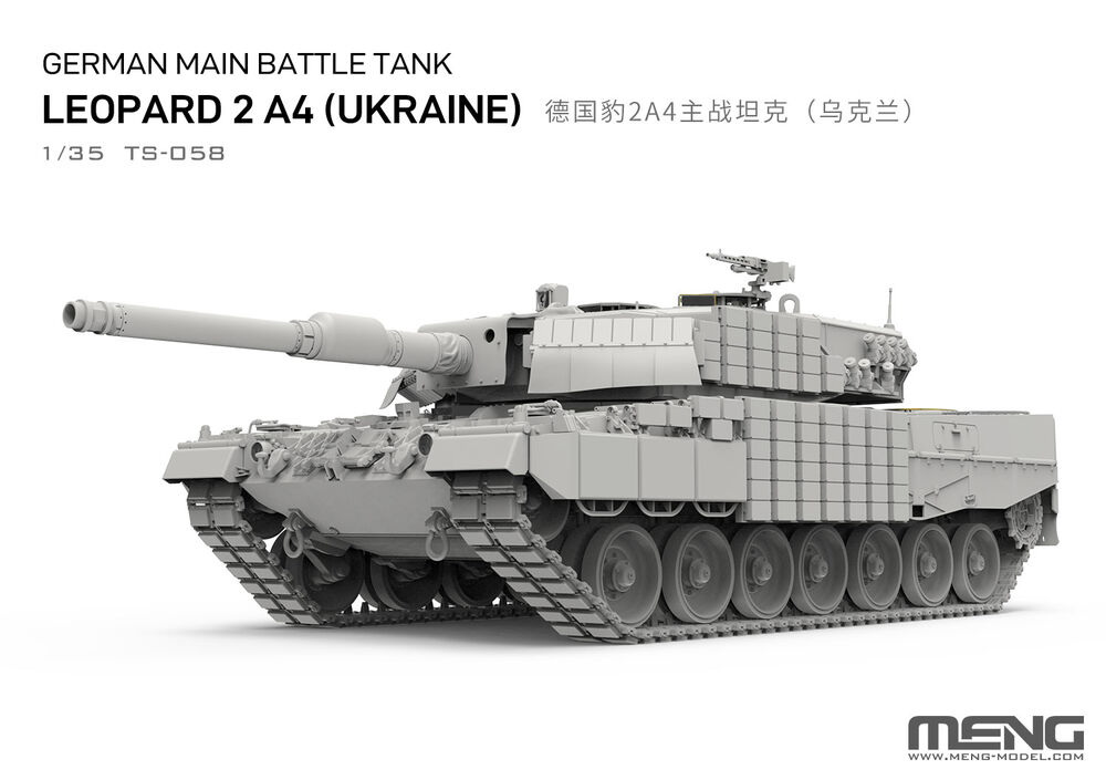 German Main Battle Tank Leopard 2A4 (Ukraine) – Image 12