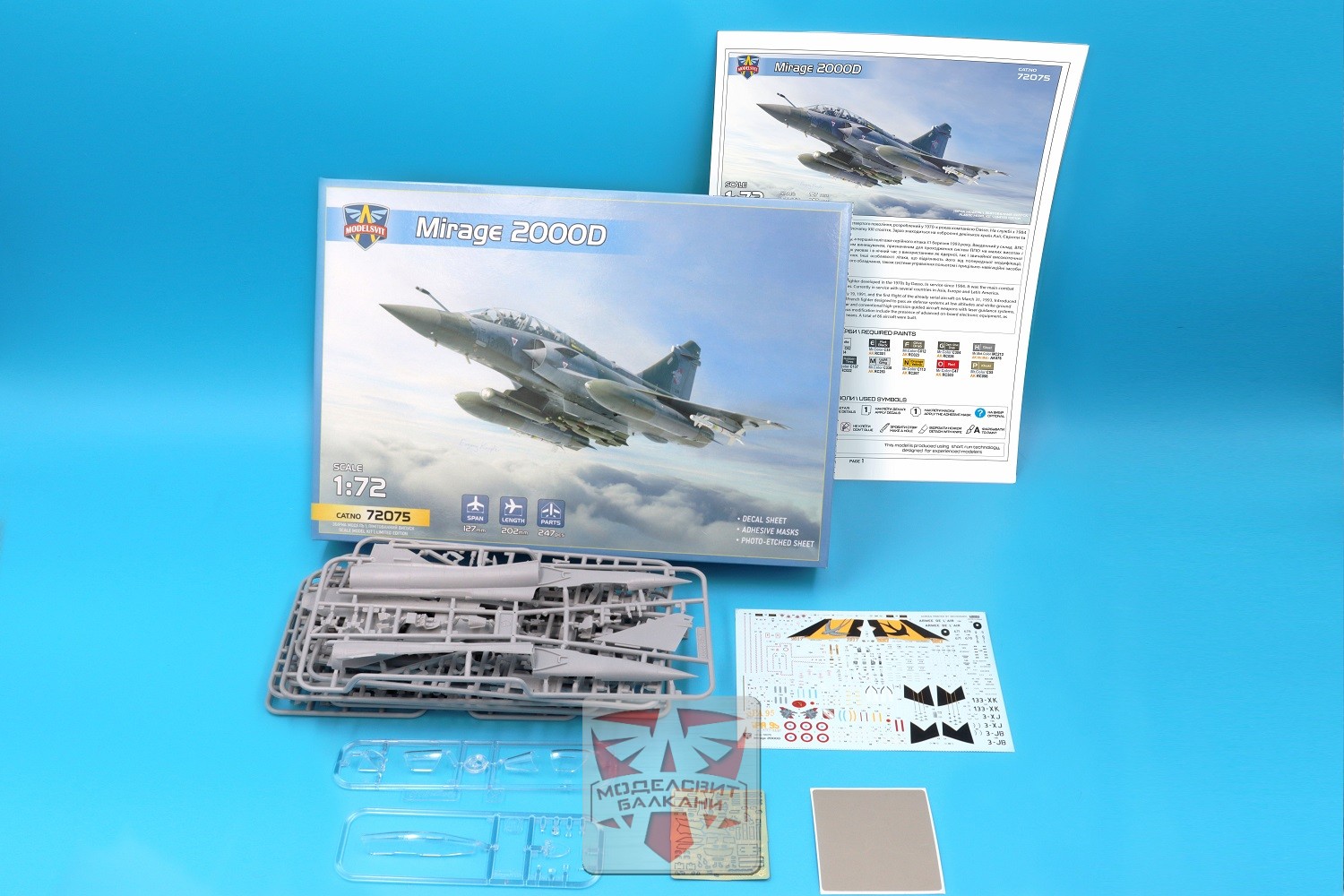 Mirage 2000D – Image 16