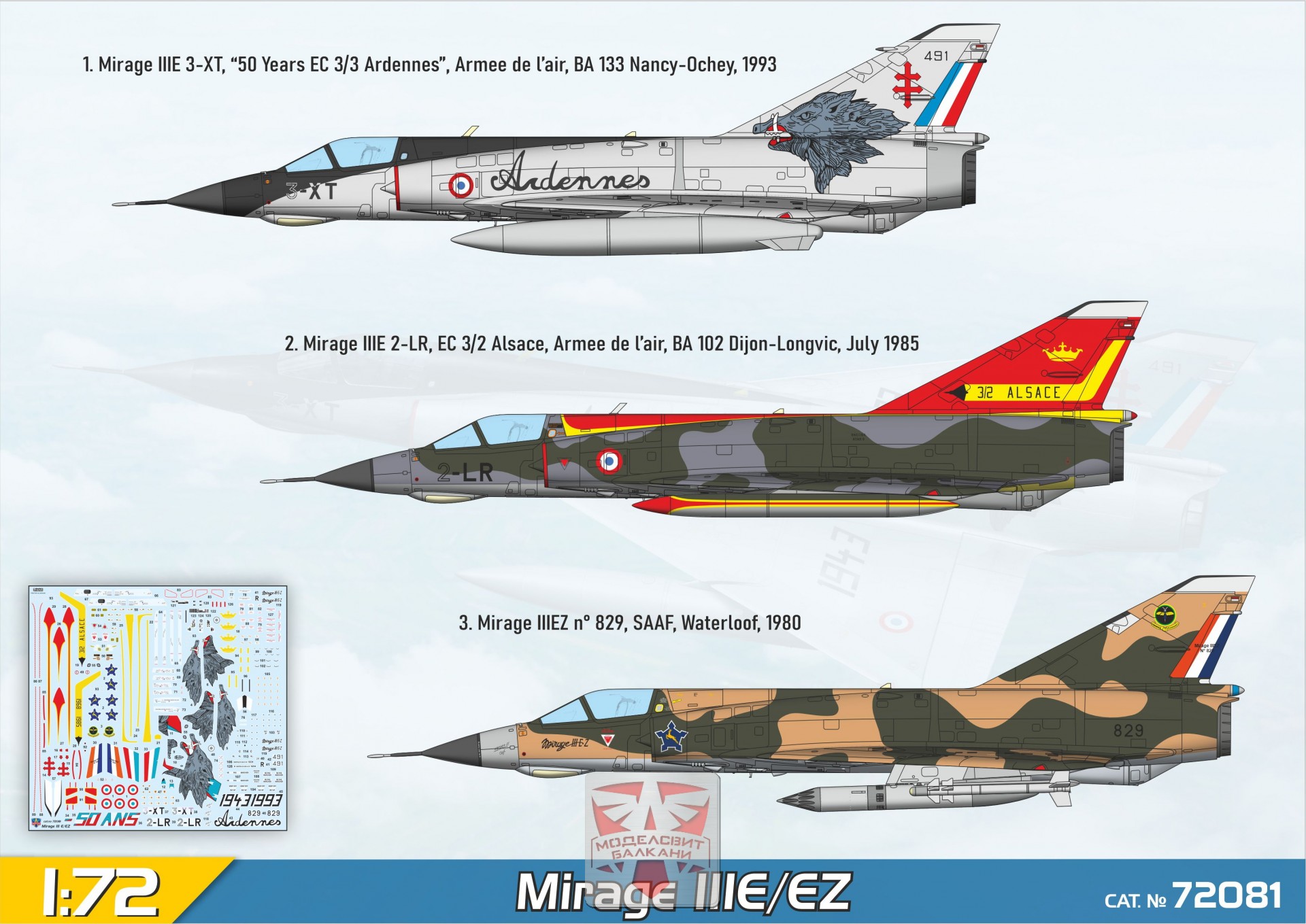Mirage IIIE/EZ – Image 12