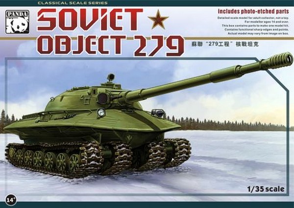 Soviet Tank Object 279
