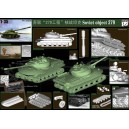 Soviet Tank Object 279 – Image 2