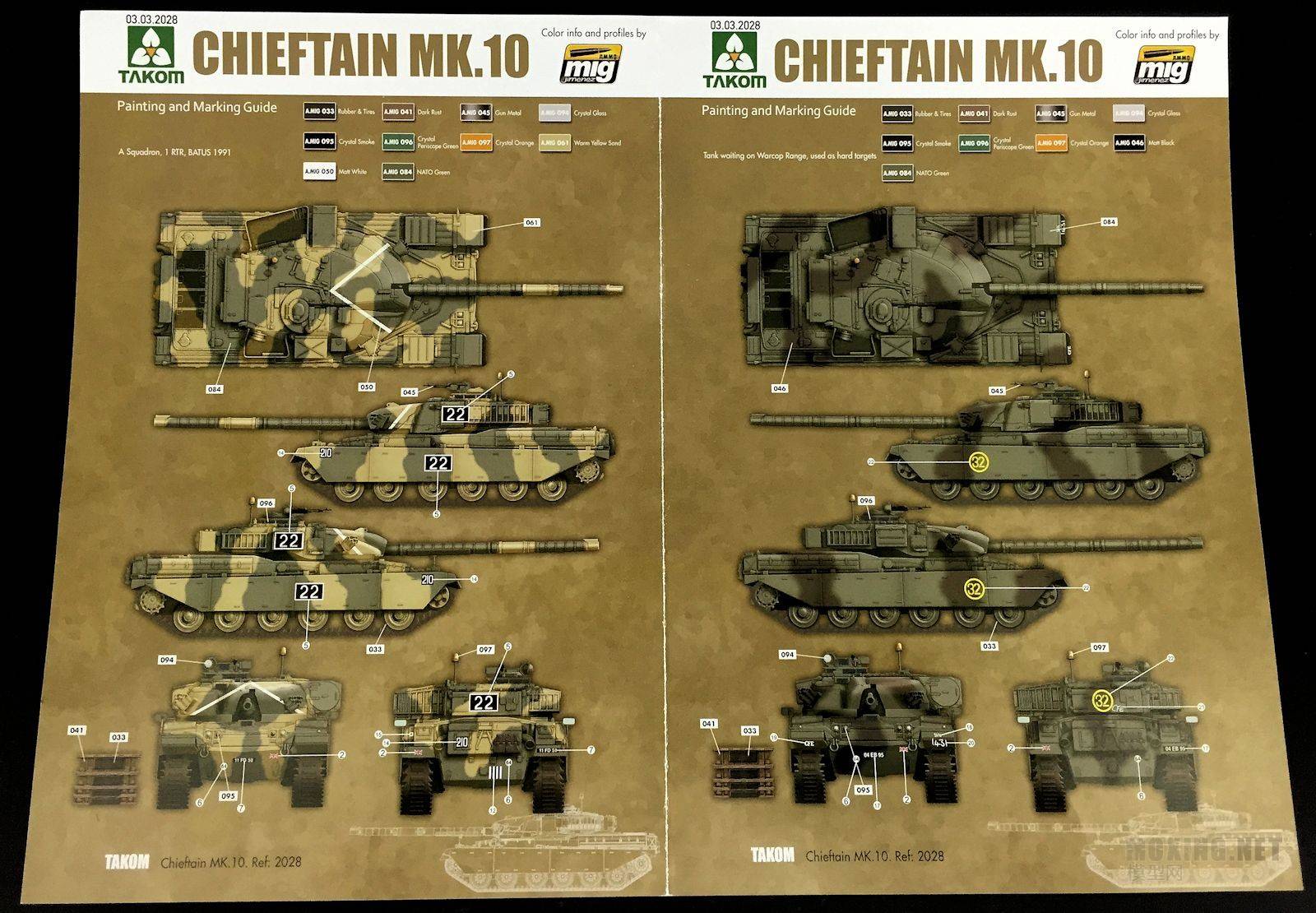 British Main Battle Tank Chieftain Mk.10 – Image 6