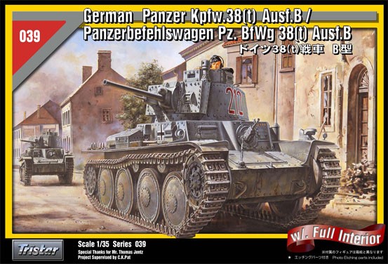 GERMAN Kpfw.38(t) Ausf.B