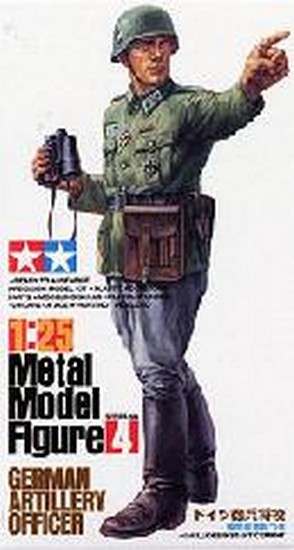 German Artillery Officer